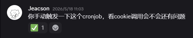 √