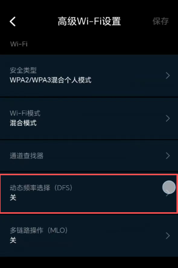 第四步