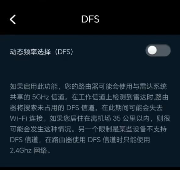 第五步